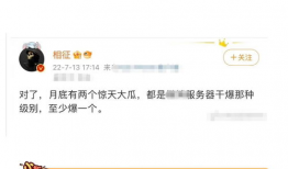 吃瓜爆料音乐是什么软件,引领潮流的音乐分享神器